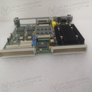 990055 Input output module