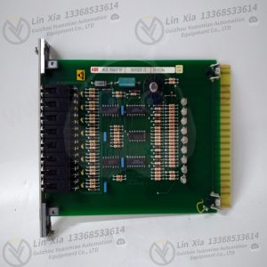 ABB 3BSC690048R1 Controller modul  Power Card  controller