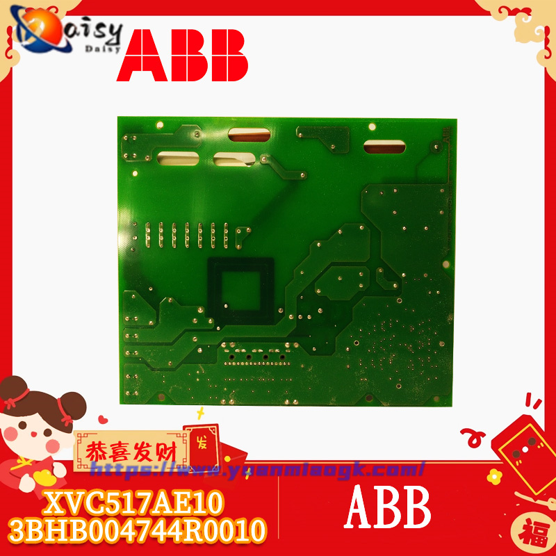 ABB 3HAC022546-005 Analog output board controller module card - Image 4