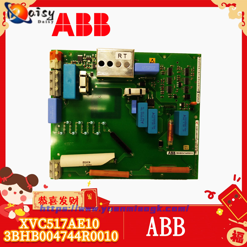 ABB 3HAC022546-005 Analog output board controller module card - Image 5