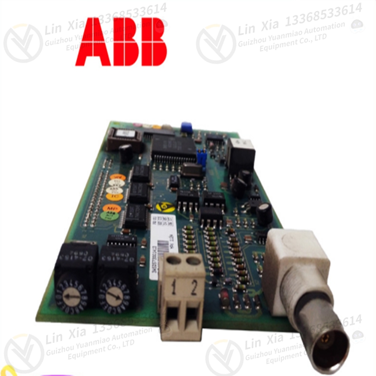 ABB HIEE300890R0145 touch screen