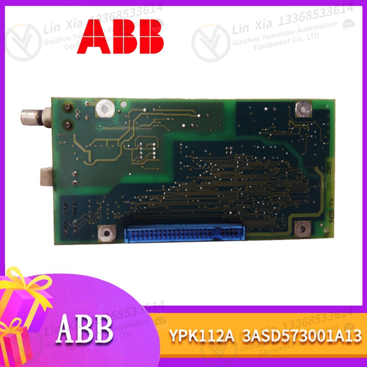 ABB 3HAC13355-1 controller module PLC/DCS Module - Image 2