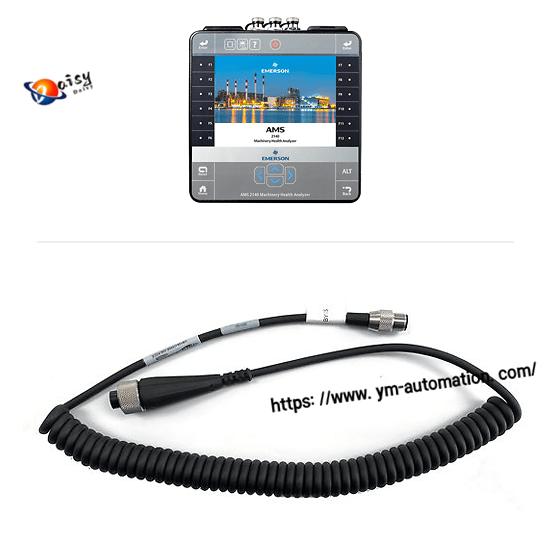 Emerson AMS2140 Machinery Health Analyzer | 4 Channel Vibration Analyzer - Image 6