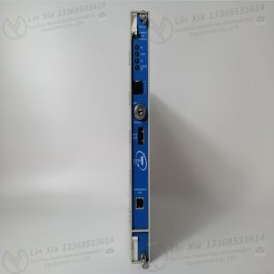 Bently 90200-03-01-02-02-01-01-02 Controller module