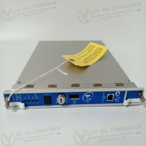 Bently 3300/02-02-20-20 monitor