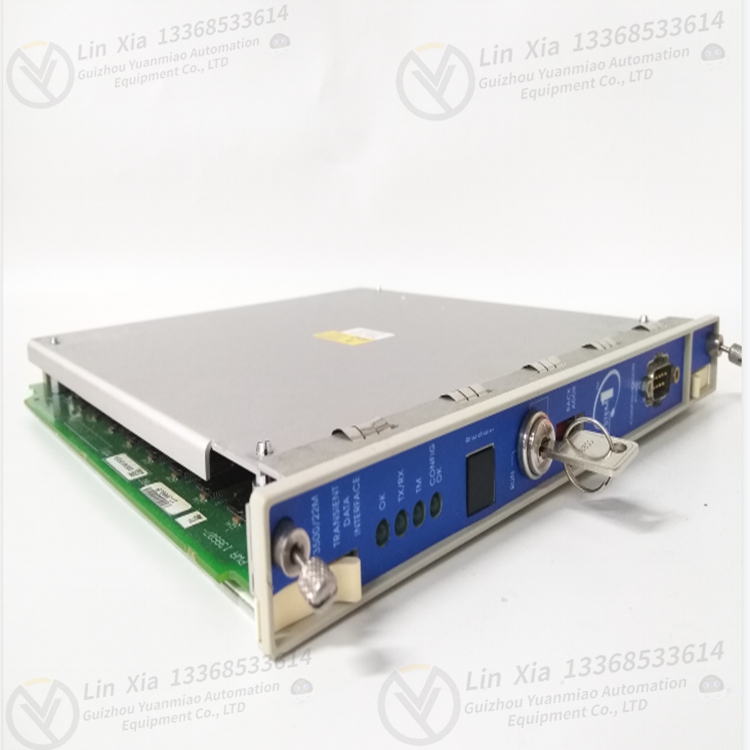 Bently 3500/53M Modular mechanical protection system