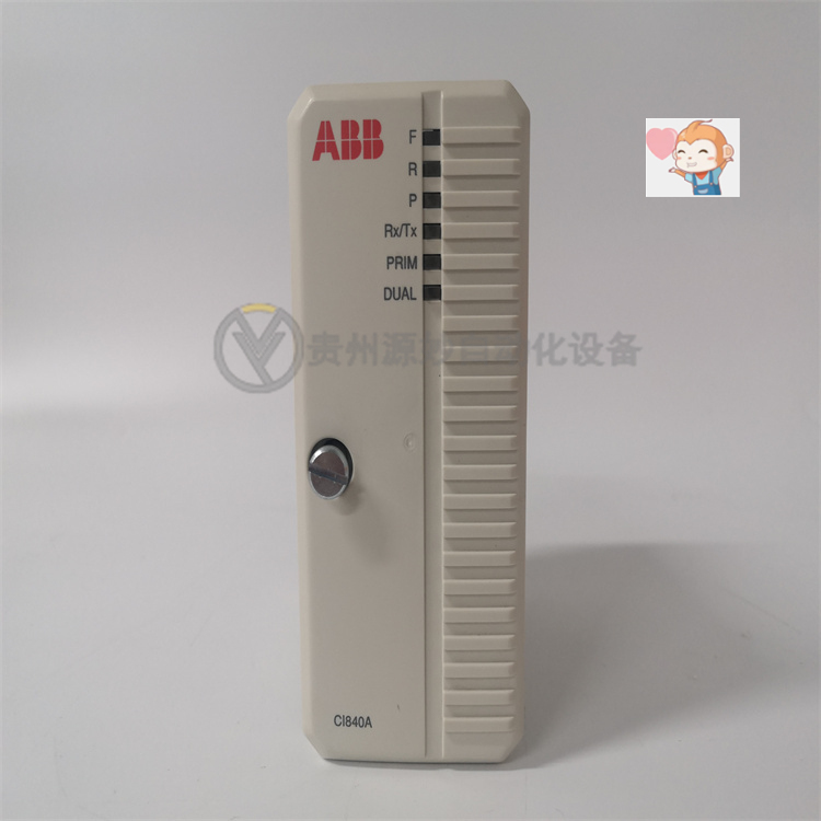 ABB 3HAC023533-004 controller module Analog output board card - Image 5