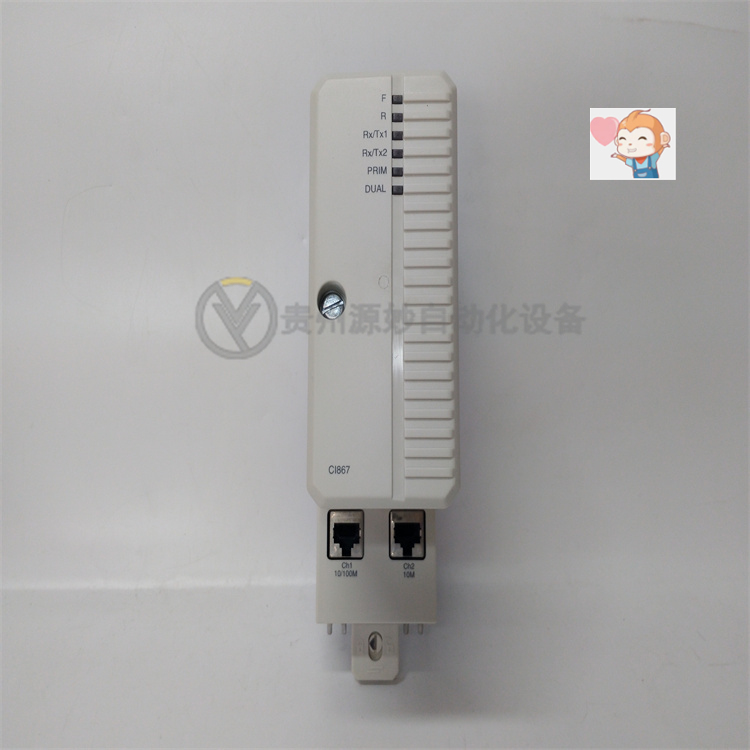 ABB 3HAC022440-001 Analog output board controller module card - Image 5