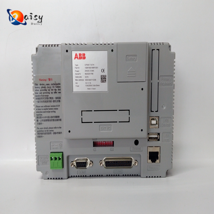 ABB AS500OKBE02 analog output module - Image 3
