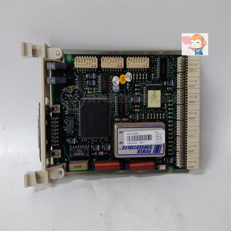 ABB HIEE300890R0333 Input output module - Image 5