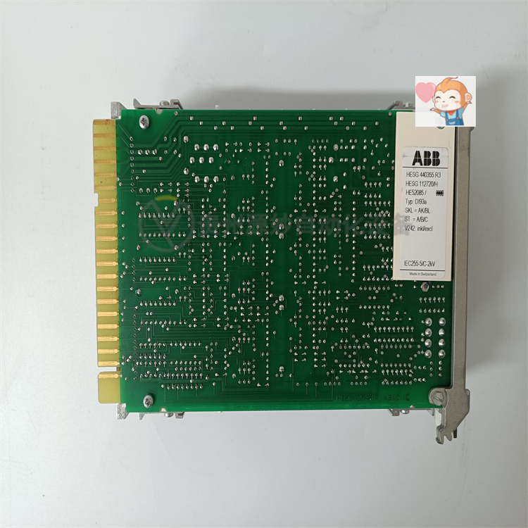 ABB HIEE300890R0333 Input output module - Image 6