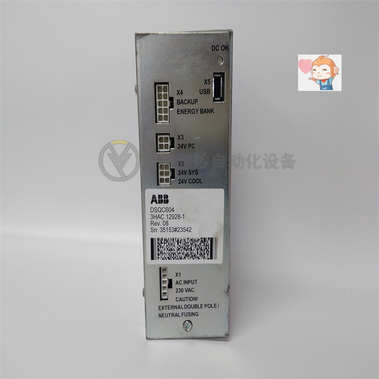 ABB 3HAC022227-001 Analog output board controller module card - Image 4