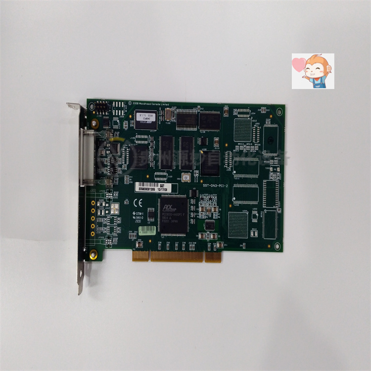 ABB HIEE300890R0373 Input output module - Image 4