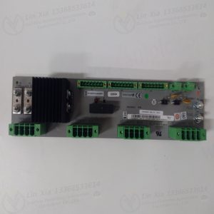 EMERSON 1172C31H01 frequency converter