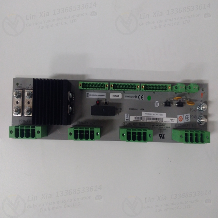 EMERSON 1172C31H01 frequency converter
