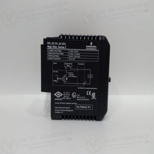 EMERSON 1275331PSB100VMc1-6 frequency converter
