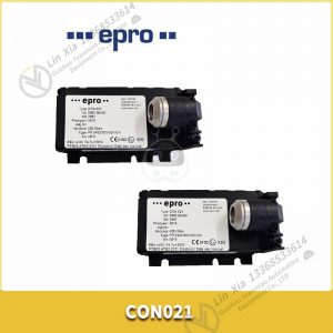 EPRO A6110 9199-00001 Rack interface module