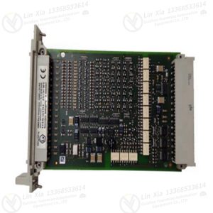 HIMA F7133  Governor module