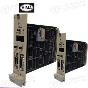 HIMA 984865002  communication module   Модуль связи