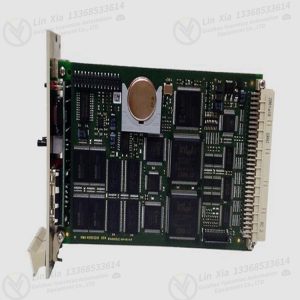 HIMA F8628X Governor module