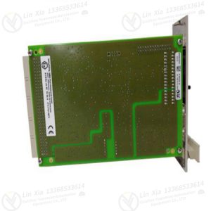 HIMA F670532 Digital Input Module