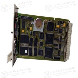 HIMA F8641 Governor module