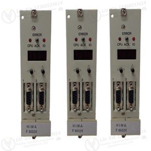HIMA F5220 communication module