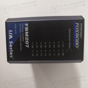FOXBORO 33CAJD  I/O module