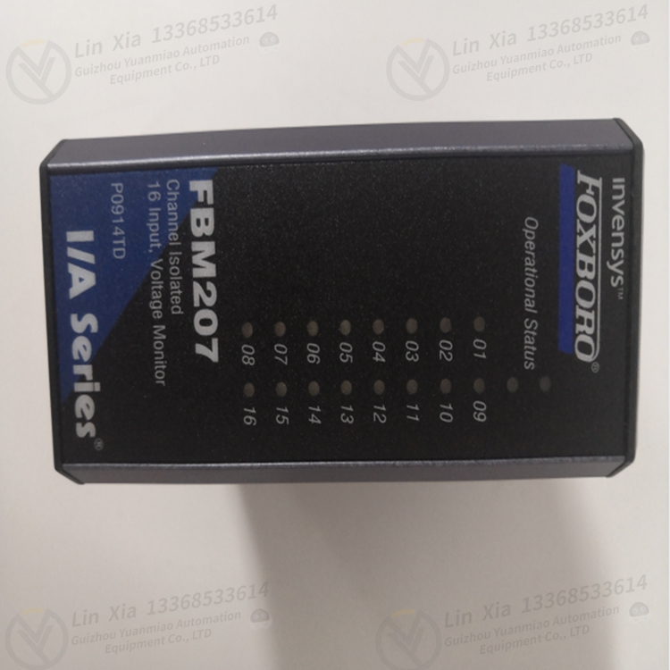FOXBORO 33CAJD I/O module