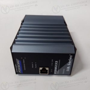 FOXBORO 130M-N5/ECRB  I/O module