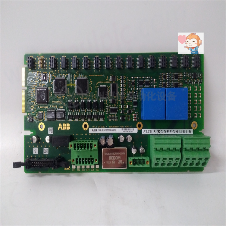 ABB 3HAC025501-001 controller module card Analog output board - Image 5