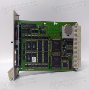 HIMA H7013 Governor module