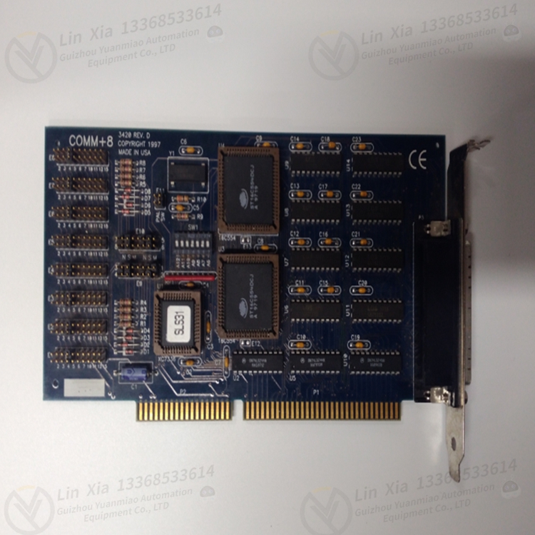 HIMA B4237-1 communication module Модуль связи