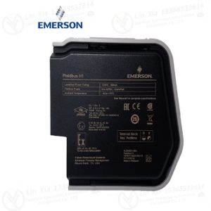 EMERSON 14A0009G03 controller