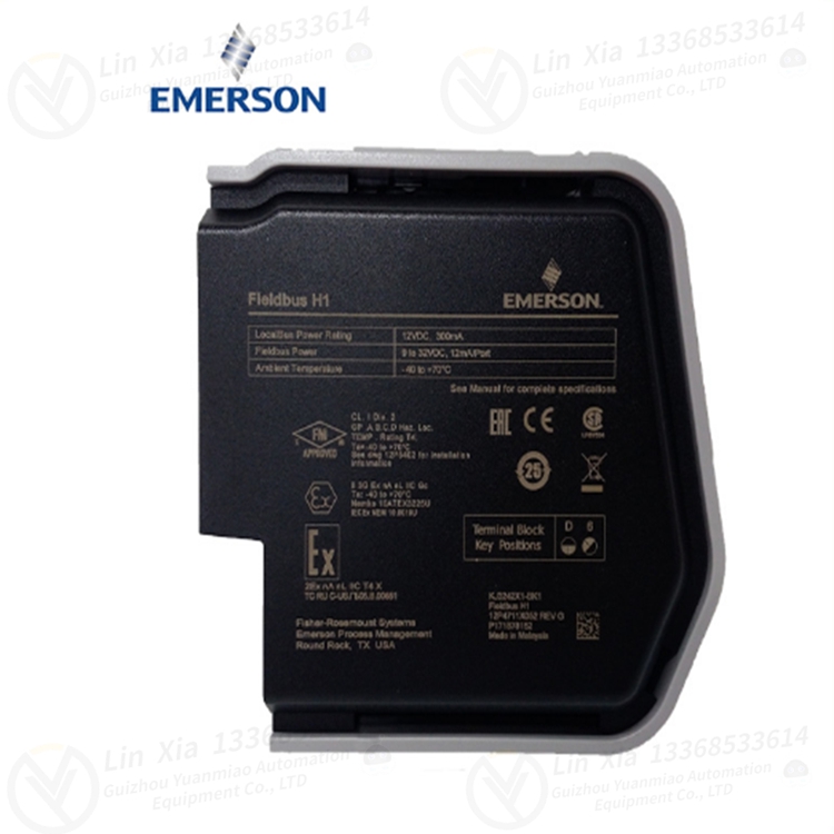 EMERSON 14A0009G03 controller