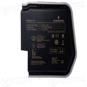 EMERSON 1172C09H01 frequency converter