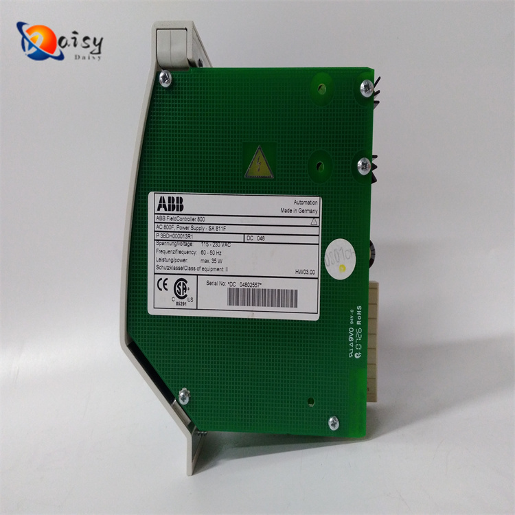 ABB DSQC266G Input output modul - Image 4