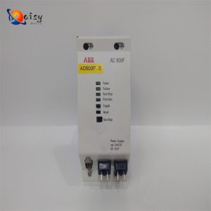 ABB DSQC332A Input output modul