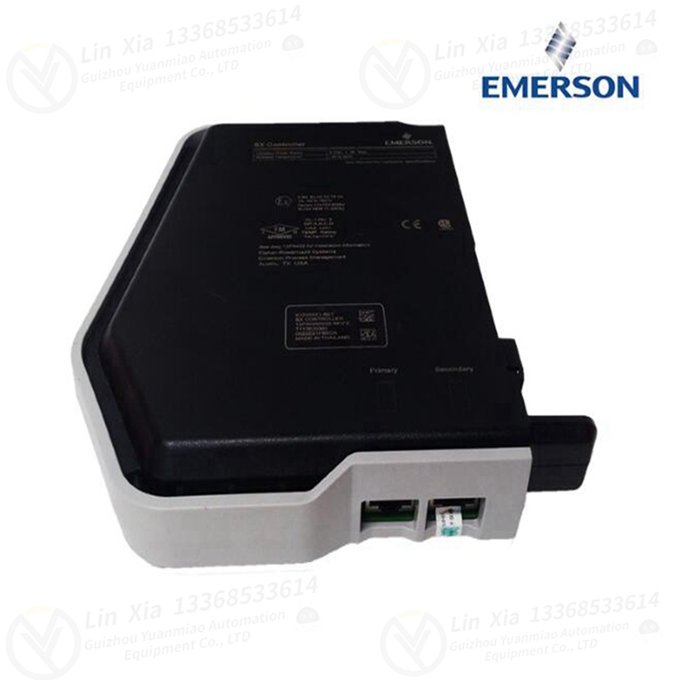 EMERSON 010-040+CON021 frequency converter - Image 2