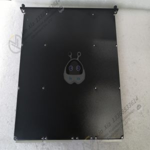 TRICONEX  3504E I/O module