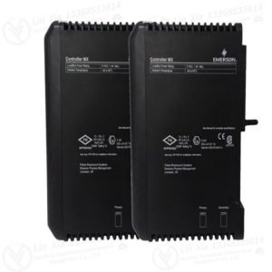 EMERSON 2380C91G03 frequency converter