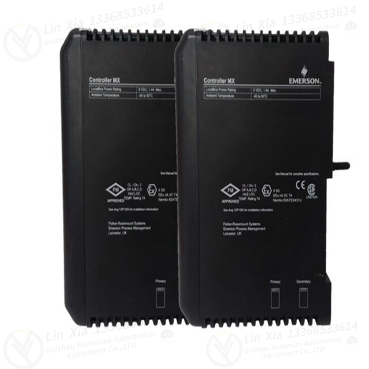 EMERSON 2380C91G03 frequency converter