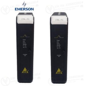 EMERSON 12-766020 frequency converter