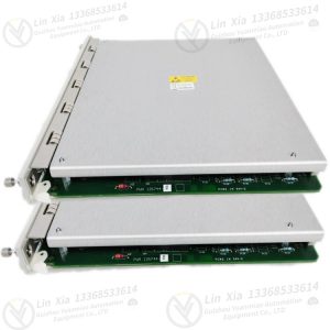 Bently 3500/42 vibration Displacement monitor