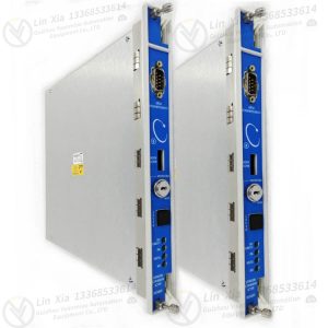 Bently 3300/15 monitor