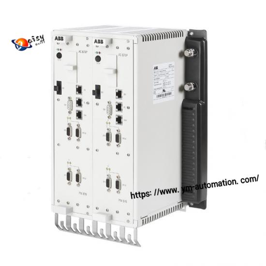 ABB PM665 3BDS005799R1 Advant Master DCS Central Control Unit - Image 2