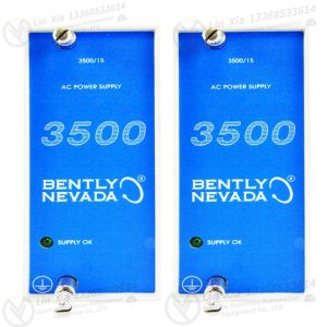 Bently 3500/92-04-01-00 Communication gateway module