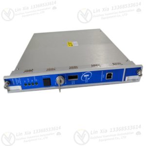 Bently 3500/50-01-01-00-00  Vibration monitoring module