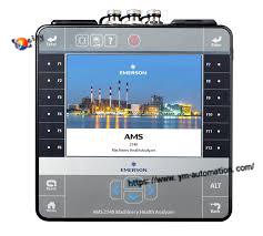 Emerson AMS2140 Machinery Health Analyzer | 4 Channel Vibration Analyzer - Image 4