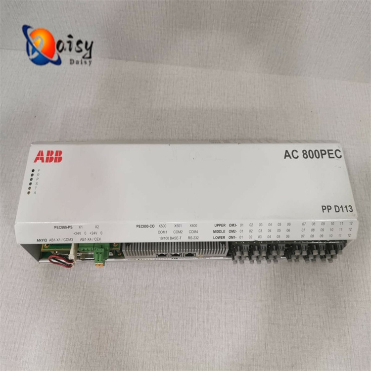 ABB AC800PECPPD513A-23-111615 controller - Image 5